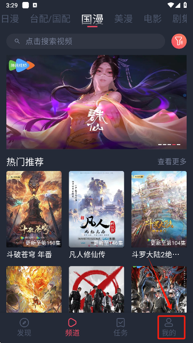 heibai弹幕截图1