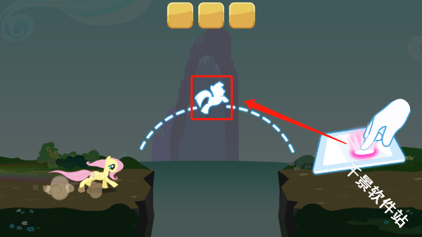 小马宝莉彩虹跑将