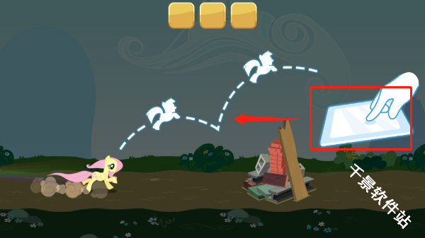 小马宝莉彩虹跑将