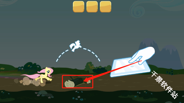 小马宝莉彩虹跑将