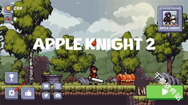 苹果骑士2