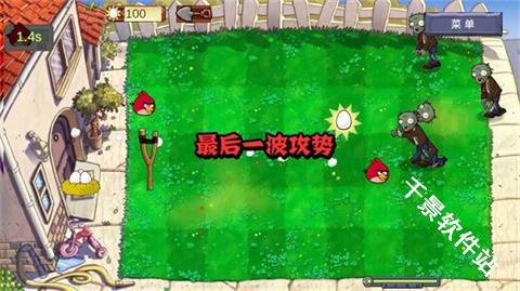 愤怒的小鸟大战僵尸