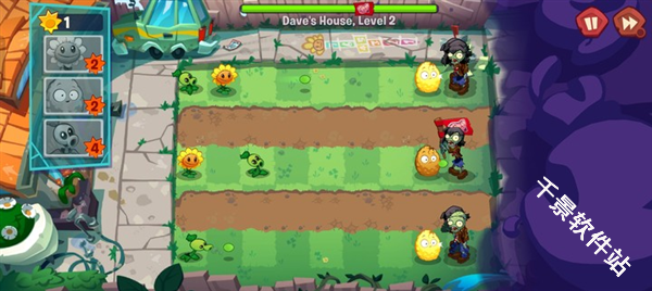 植物大战僵尸3国际版