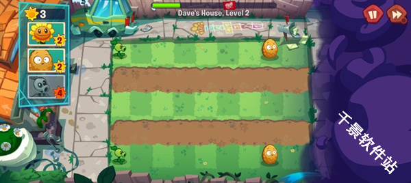 植物大战僵尸3国际版