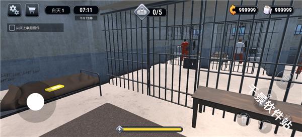 越狱模拟器中文版