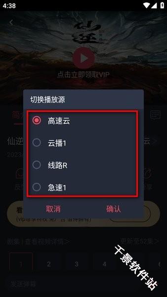 CliCli动漫