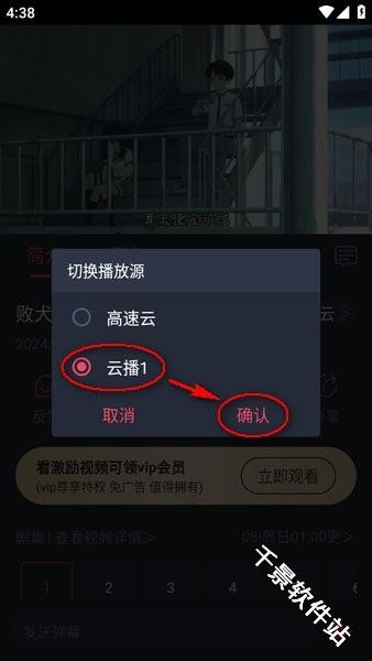 CliCli动漫