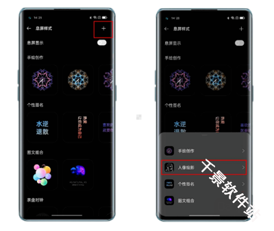 咚咚传情