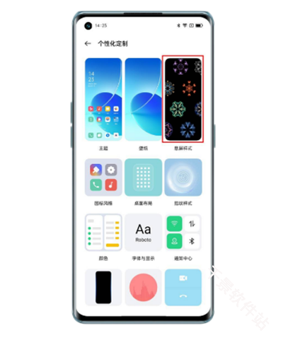 咚咚传情