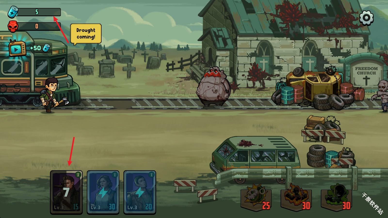 僵尸战争死亡之路