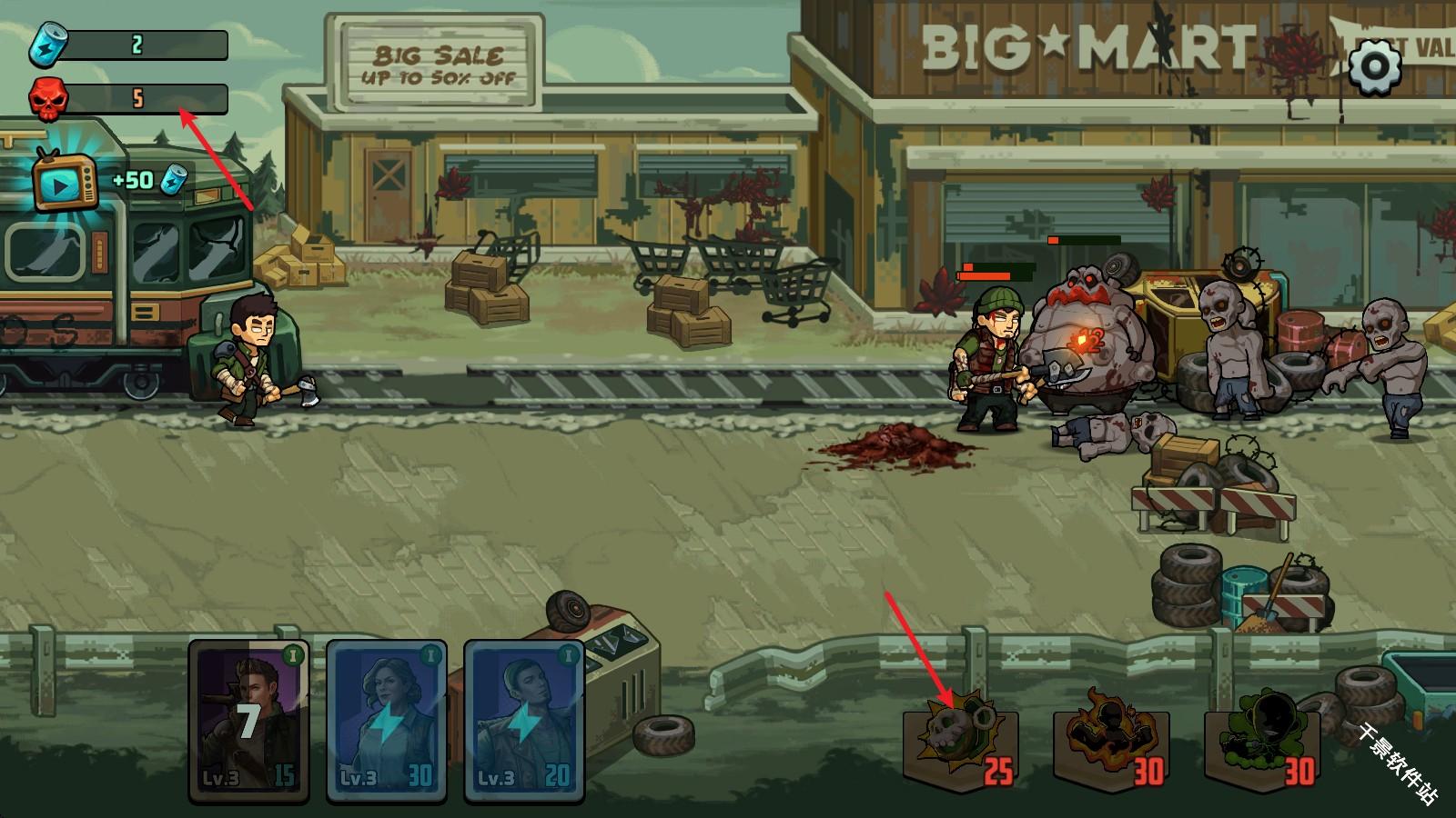 僵尸战争死亡之路