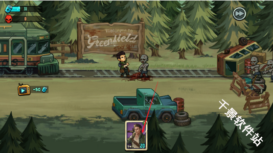 僵尸战争死亡之路