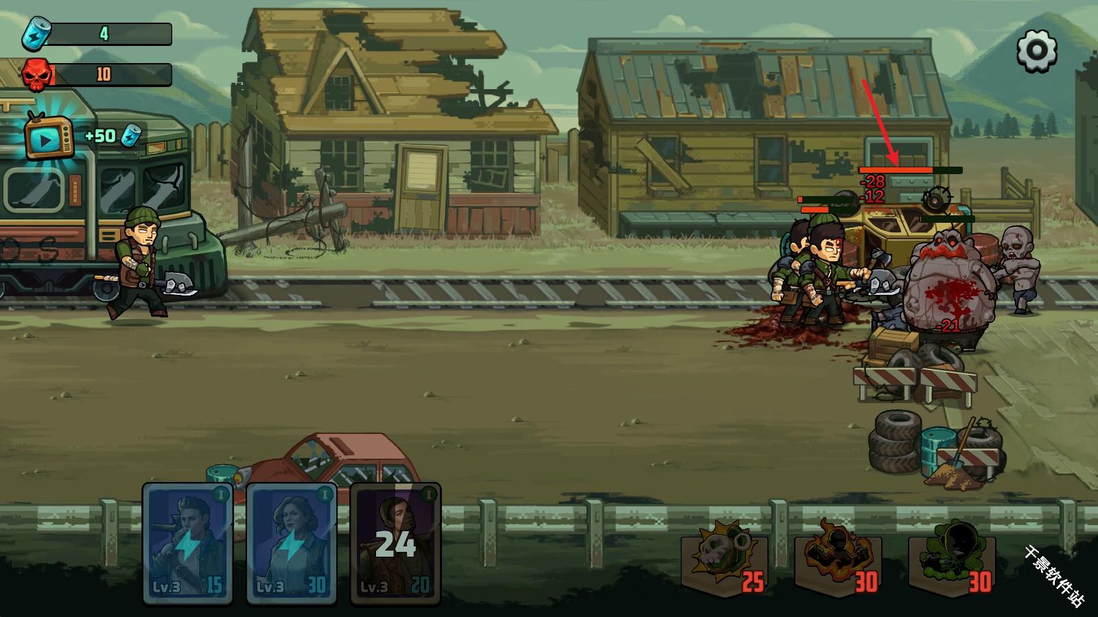 僵尸战争死亡之路