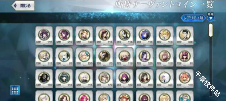 fate stay night汉化版