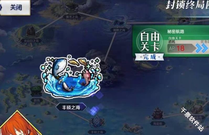 fate stay night汉化版