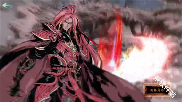 影之刃断罪者国际服