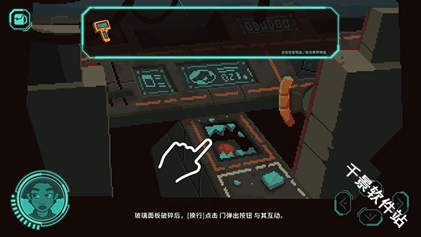 被遗弃的星球