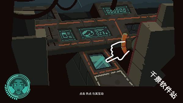 被遗弃的星球