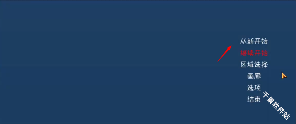 薇薇与魔法之岛