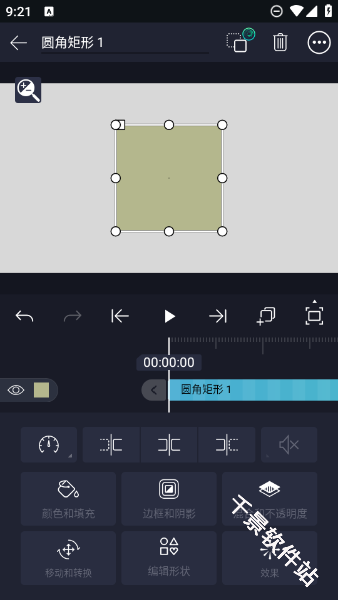 AutSheng