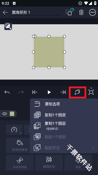 AutSheng