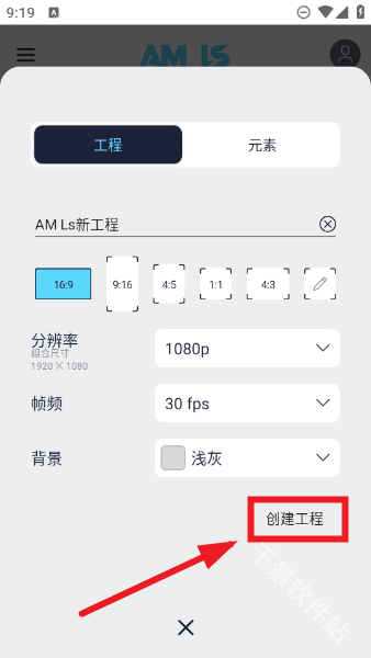 AutSheng