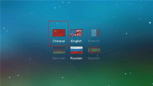 像素泰拉截图4