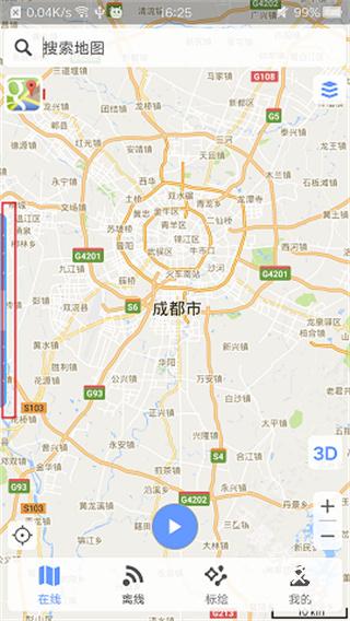 卫星地图BIGEMAP