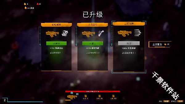 深岩银河幸存者