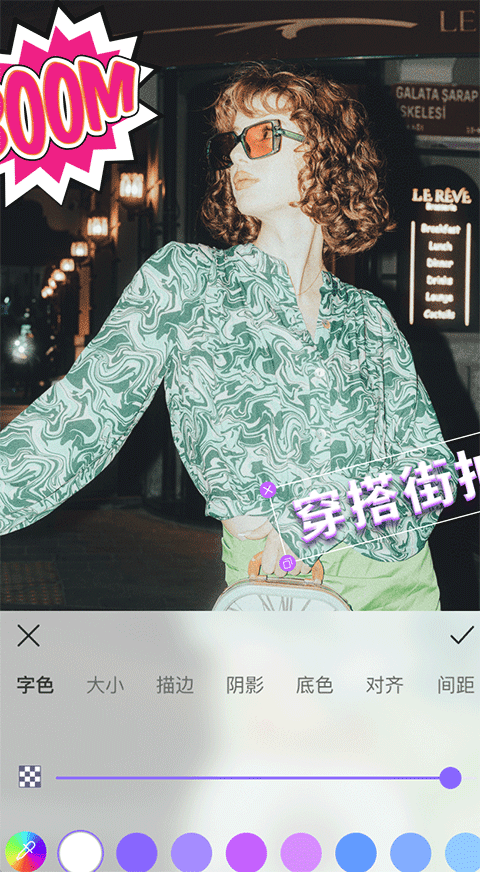 下载王