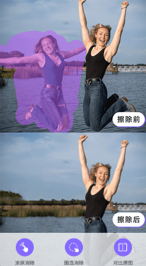 下载王
