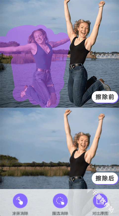 下载王