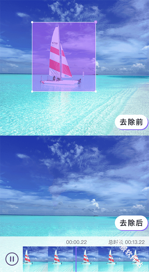 下载王