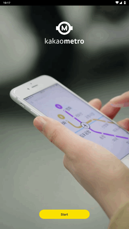 KakaoMetro