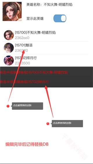 可乐助手