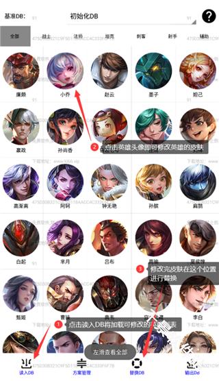 可乐助手
