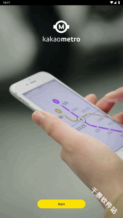KakaoMetro