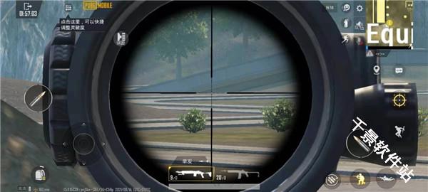 PUBG MOBILE4.1版本