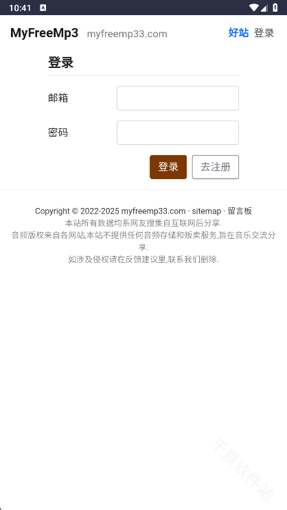 myfreemp3