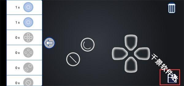 PXPlay远程游戏