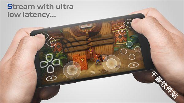 PXPlay远程游戏