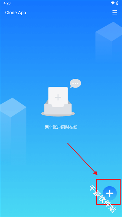小X分身国际版