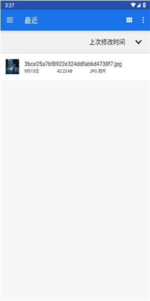 海豚模拟器截图3