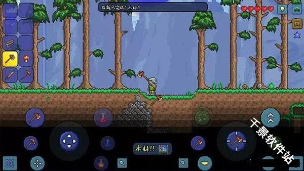 泰拉瑞亚1.2老版本