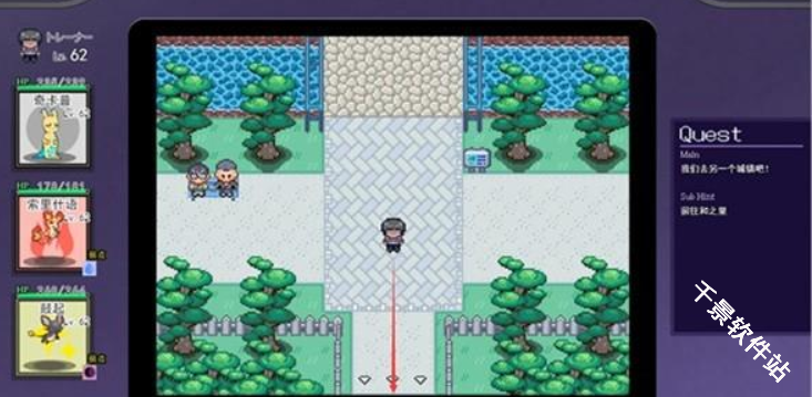 宝可梦迷之规则