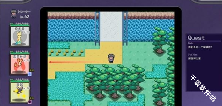 宝可梦迷之规则