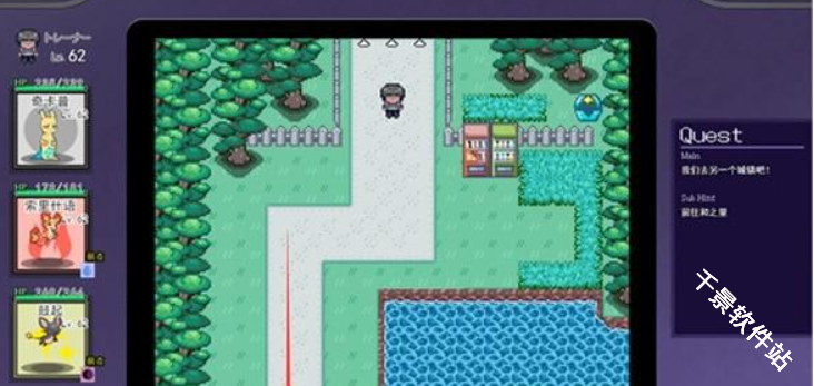 宝可梦迷之规则