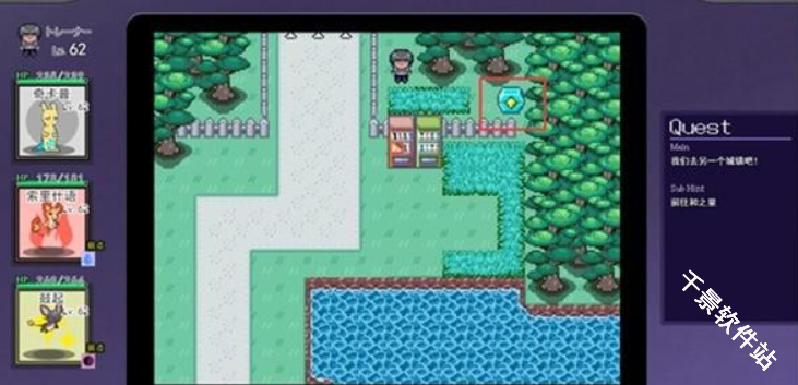 宝可梦迷之规则