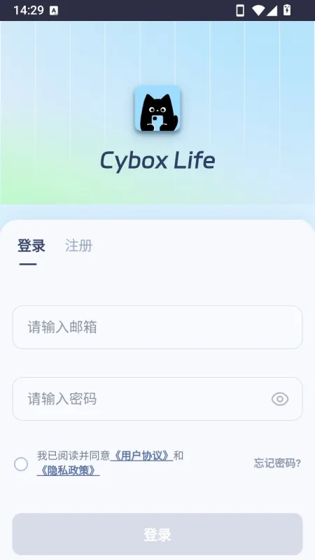 cyboxlife