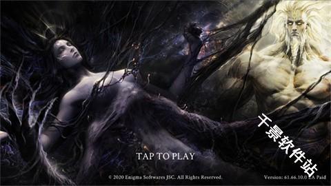 恶魔猎手暗影世界